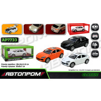 Машина мет. АВТОПРОМ 1:24 Porsche cayenne, батар,світло,звук,відкр.двері,кор. 28*16*12,8см /12-2/ Машина мет. АВТОПРОМ 1:24 Porsche cayenne, батар,світло,звук,відкр.двері,кор. 28*16*12,8см /12-2/