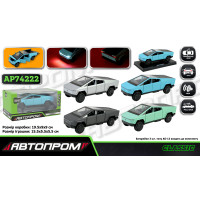 Машина мет. АВТОПРОМ 1:32 Tesla pickup truck, батар,світло,звук,відкр.двері,кор. 19,5*9*9см /24-2/