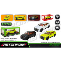 Машина мет. АВТОПРОМ 1:24 BMW XM, батар,світло,звук,відкр.двері,кор. 28*16*12,8см /12-2/