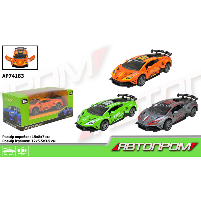 Машина АВТОПРОМ 1:32,3 кольори, відкр.двері,кор.15*8*7см /96-2/