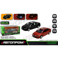 Машина метал АВТОПРОМ 1:33 Toyota Corolla Hybrid, бат., світло, звук, відчиняються двері, у кор. 18*8*9см /48-2/