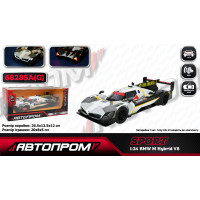 Іграшка машина мет. АВТОПРОМ 1:24 BMW M Hybrid V8, батар,світло,звук,відкр.двері,кор. 24,5*12см /12-2/