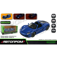 Машина мет. АВТОПРОМ 1:24 Porsche 918 Spyder, бат,св,зв,відкр.дв,капот,баг, кор. 25*12,5*10см /12-2/ Машина мет. АВТОПРОМ 1:24 Porsche 918 Spyder, бат,св,зв,відкр.дв,капот,баг, кор. 25*12,5*10см /12-2/