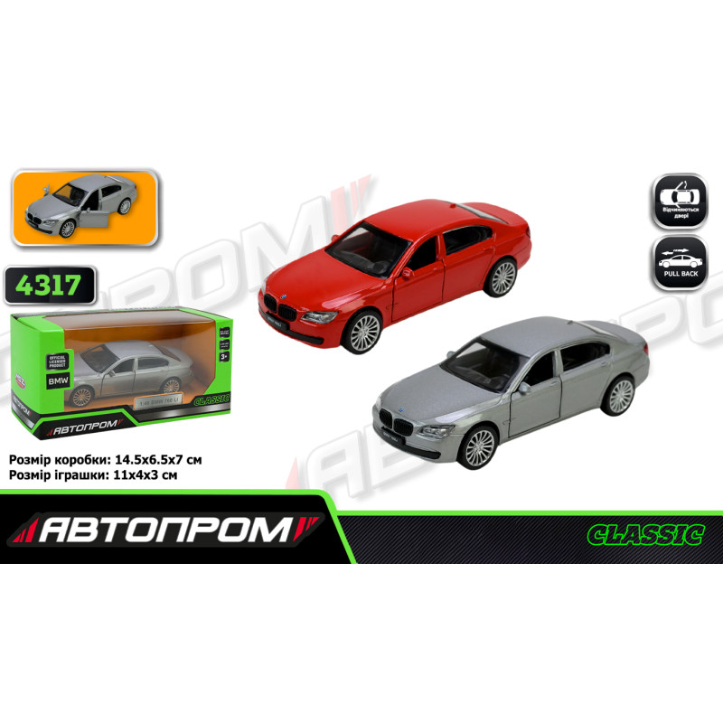 Машина мет. АВТОПРОМ 1:46 BMW 760LI, 2 кольор., відкр.двері, кор.  14,5*6,5*7см /96-2/