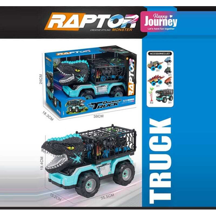 Машинка в кор. /15/