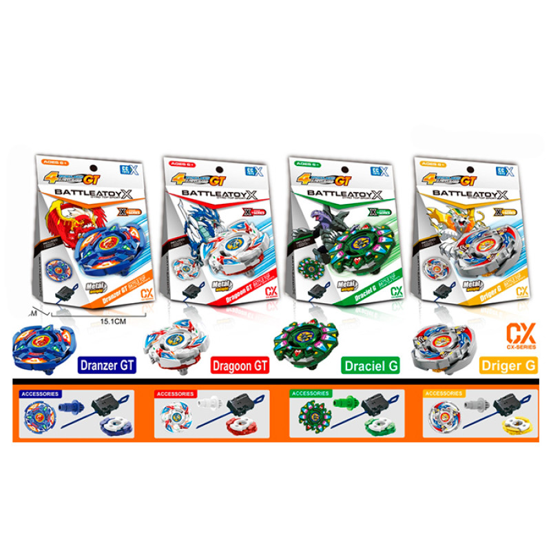 Гра BBL, дзига, на запуску, 4 види, в кор-ці, 15-21-6.5см /120/