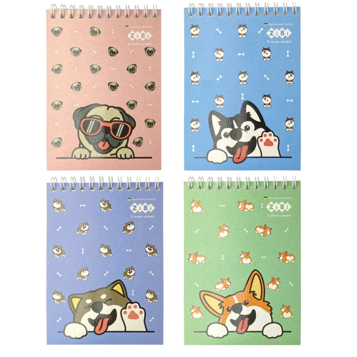 Блокнот на пружині зверху PUPPIES, А6, 40 арк., карт.обкл., KIDS Line //