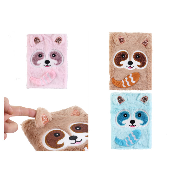 Блокнот пушистый 