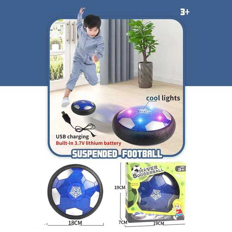 Аерофутбол підсвічування, вбудований акумулятор 3.7 V, в кор. /72/