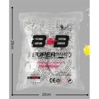 Пульки для іграшкової зброї 50 пак. в уп.  по 100шт //