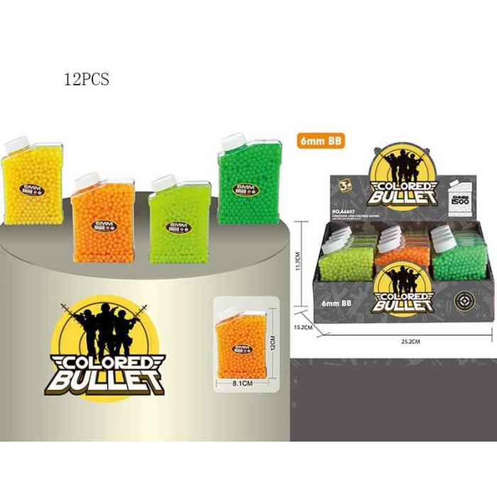 Пульки, 6 мм, 1500 шт, в кор.  /12/144/12шт в кор.