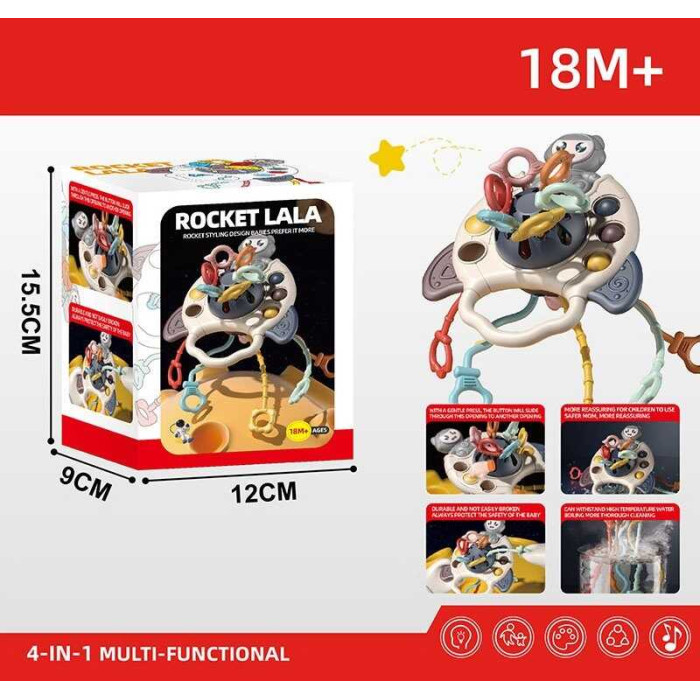 Брязкальце пальчикові ігри, поп іт, гумові прорізувачі, рухливі елементи, ручка для тримання, в кор. /120-2/