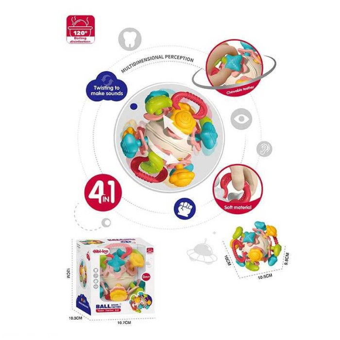 Брязкальце 4 в 1: тріскачка, пальчикові ігри, прорізувачі, брязкання, обертання частин кулі, в кор. /60/