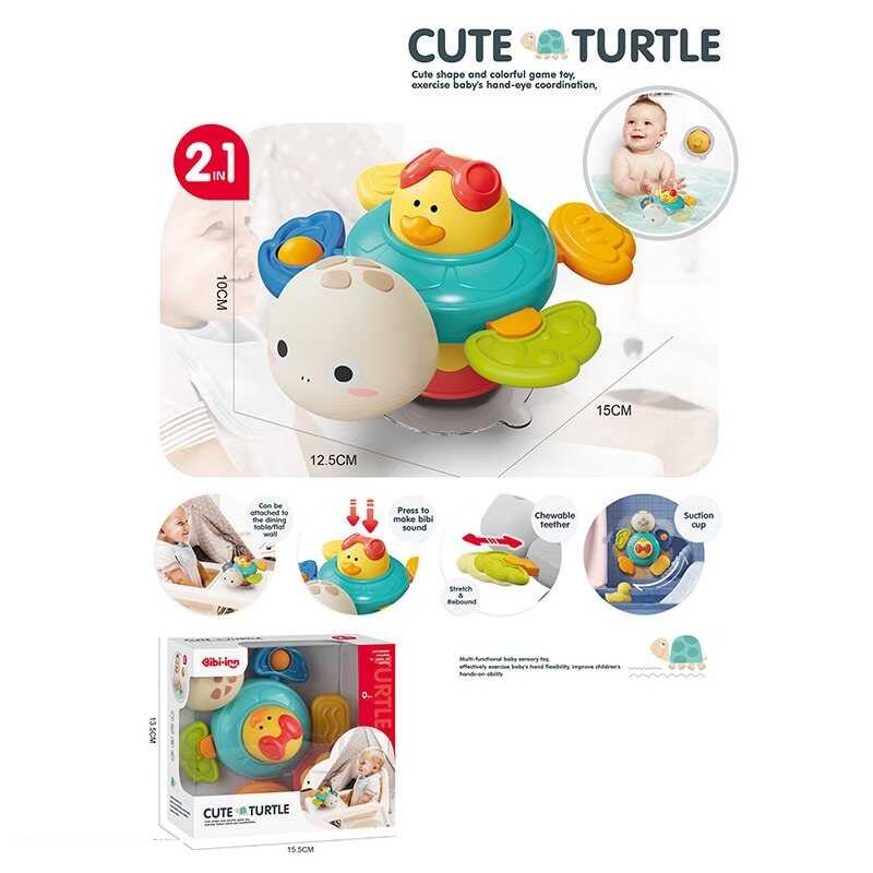 Брязкальце “Черепашка”, висувний елемент, поп-іт, тріскачка, прорізувач, пискавка, присоска, гумові елементи, в кор. /60/