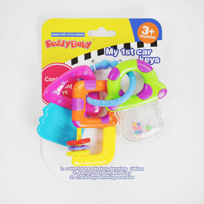 Брязкальце на листі 18*13*5 см /96/