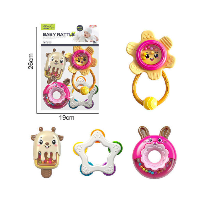 Брязкальце  в п/е /168-2/