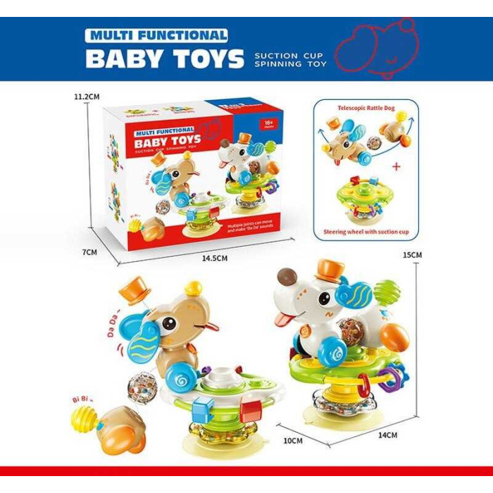 Розвивальна іграшка 2 види, 