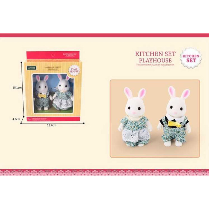 Набір тварин 