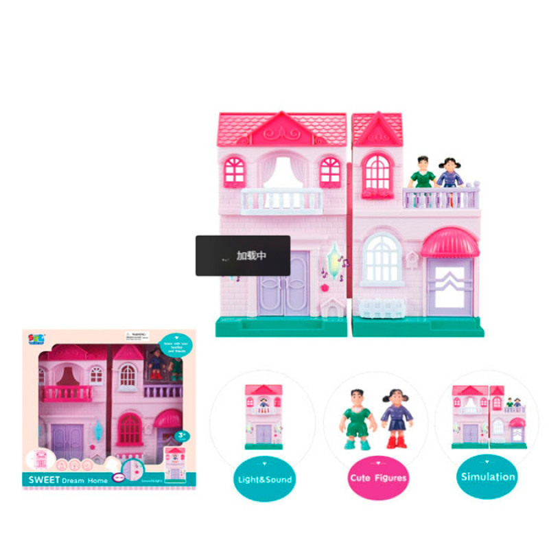 Будиночок 15-14-в25,5см, звук, світло, фігурки 2шт, на бат-ці, в кор-ці, 32,5-30-8,5см /24/ Будиночок 15-14-в25,5см, звук, світло, фігурки 2шт, на бат-ці, в кор-ці, 32,5-30-8,5см /24/