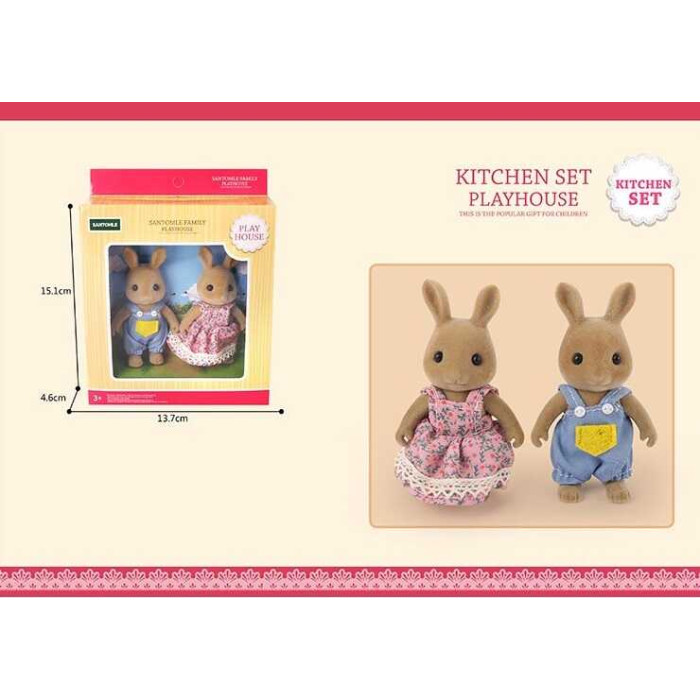 Набір тварин 