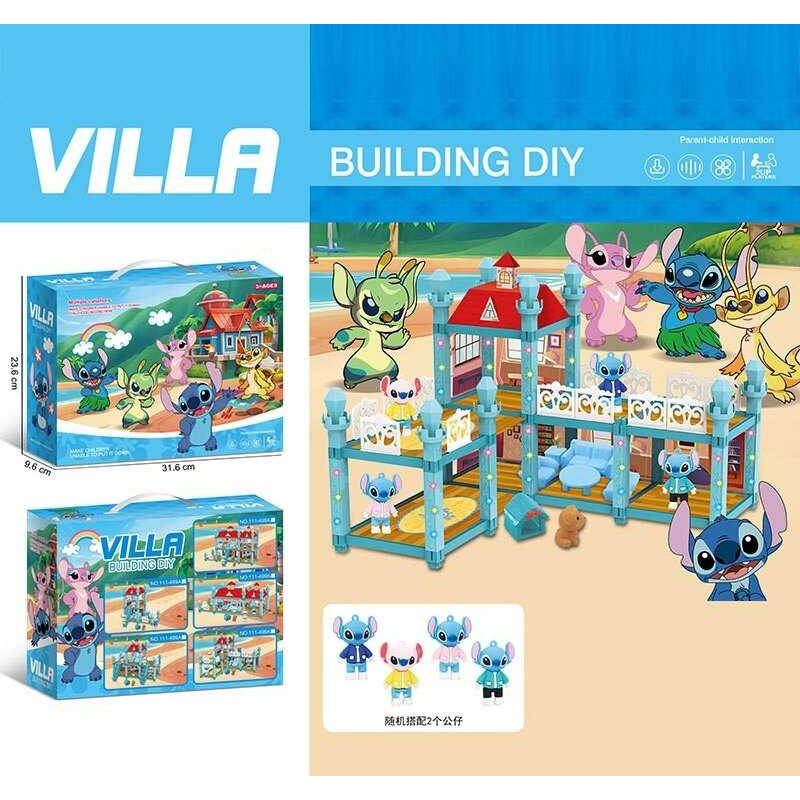 Будиночок в кор. /36-2/