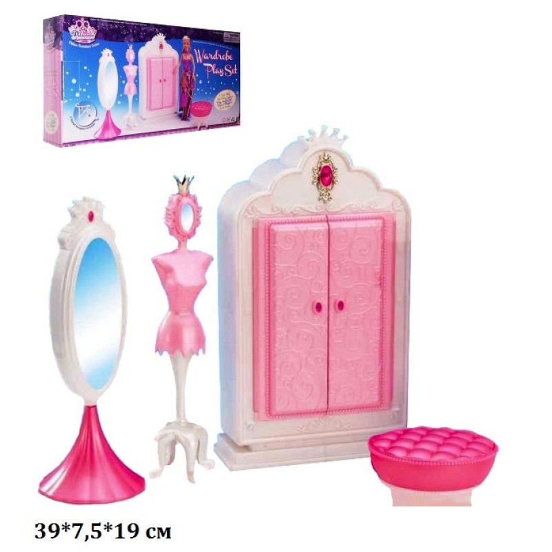 Меблі Gloria 1209 гардеробна кор.39*7,5*19 /24/