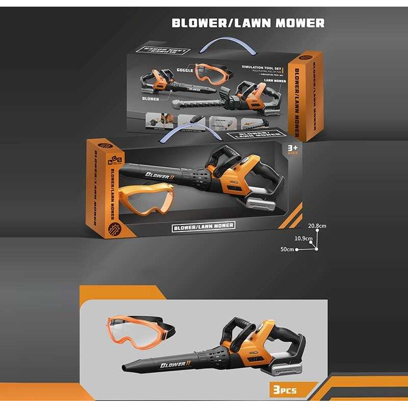 Дуйка в кор. /24-2/