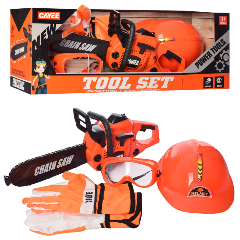 Пила 40см, рухома стрічка, шолом, окуляри, рукавички, бат, кор, 72-21-14,5см /12/