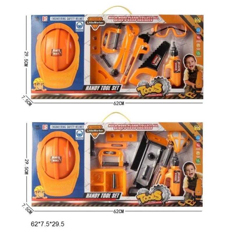 Набір інструментів 205B/205A з каскою 2в.кор.62*7,5*29,5 /36/