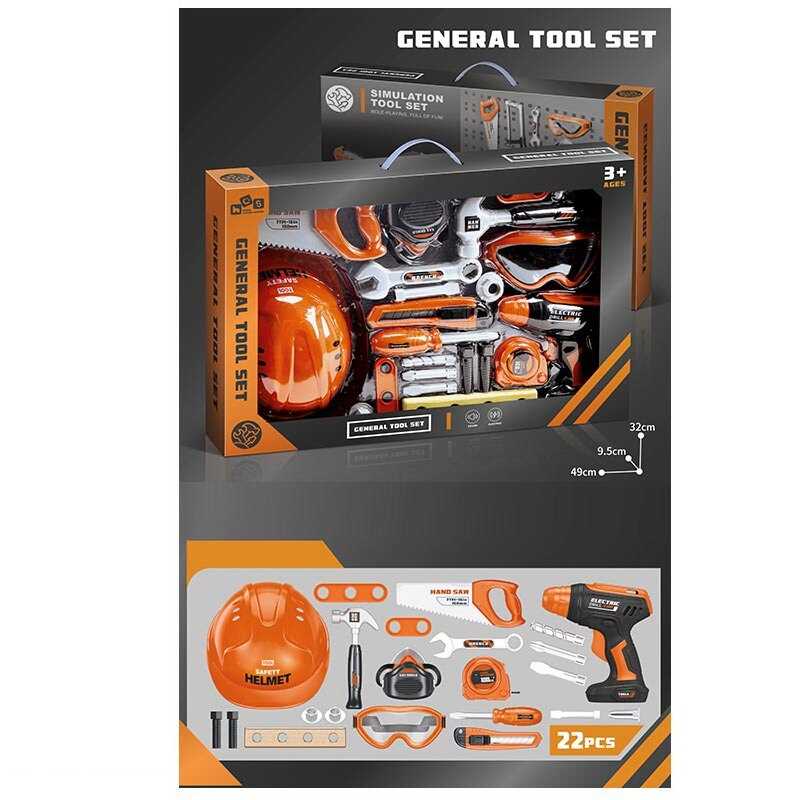 Набір інструментів в кор. /18-2/