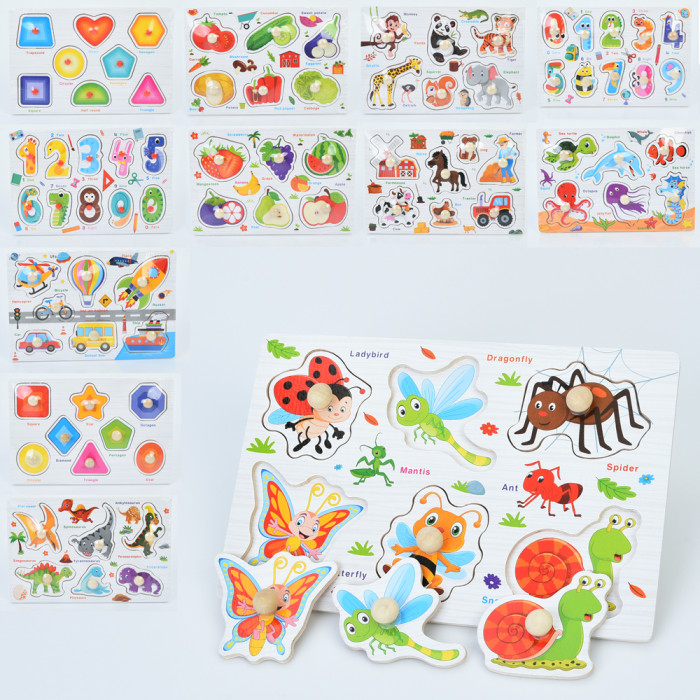 Дерев'яна іграшка Рамка-вкладиш з ручкою,12видів (цифри, фігури, тварини, транспорт, динозаври, комахи,фрукти, овочі, морські мешканці), у п/е, 22,5-14,5-2см /50/