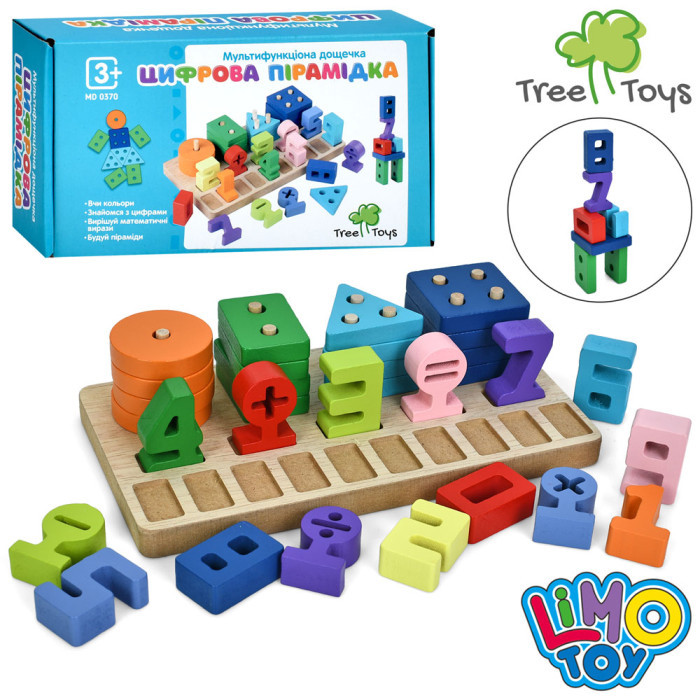 Дерев’яна іграшка Багатофункціональна дошка ігрове поле, геометрика (геом.фігури 16шт), цифри, в кор-ці, 20-11-5см /30/