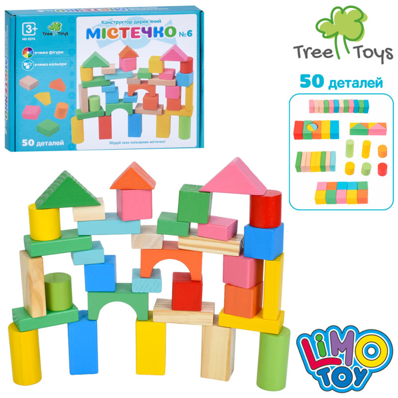 Дерев'яна іграшка Будівельні блоки містечко, 50дет, в кор-ці, 26-19-3,5см /24/