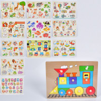 Дерев'яна іграшка Рамка-вкладиш з ручкою, мікс видів (цифри, фігури, тварини, динозаври, фрукти, транспорт),у п/е, 30-22,5-2см /50/ Дерев'яна іграшка Рамка-вкладиш з ручкою, мікс видів (цифри, фігури, тварини, динозаври, фрукти, транспорт),у п/е, 30-22,5-2см /50/