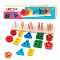 Дошка логічна Дошка логічна