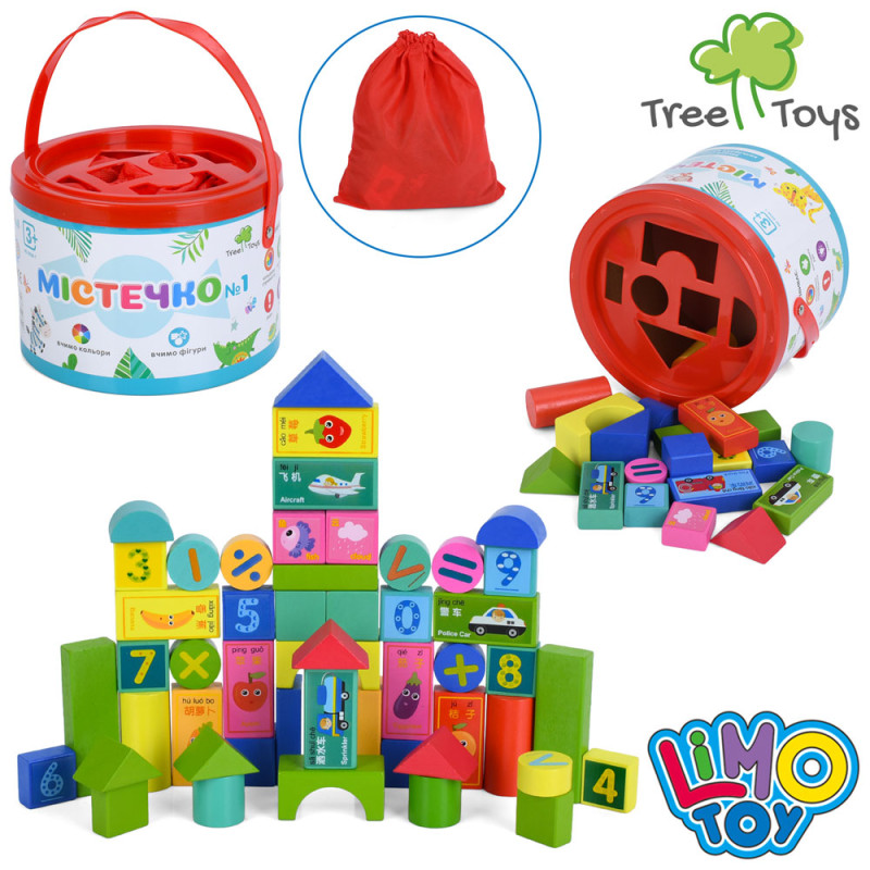 Дерев'яна іграшка Будівельні блоки Містечко, фігури (цифри, транспорт, овочі, фрукти), кришка-сортер, конструктор дерев'яний, відро, 18-13-18см /24/