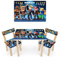 Столик M 501-23 (1шт) 2 стільчика, дерев'яний, цифри, роботи