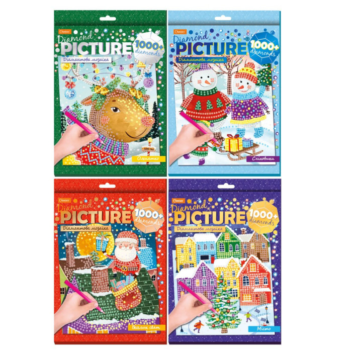 Набір для творчості серія 