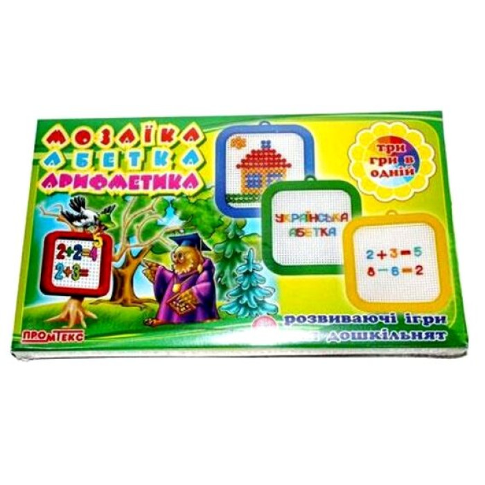 Мозаїка 3в1 (художня+абетка українська+математика) /20/