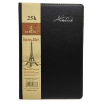 Блок. 74арк.ш/з 