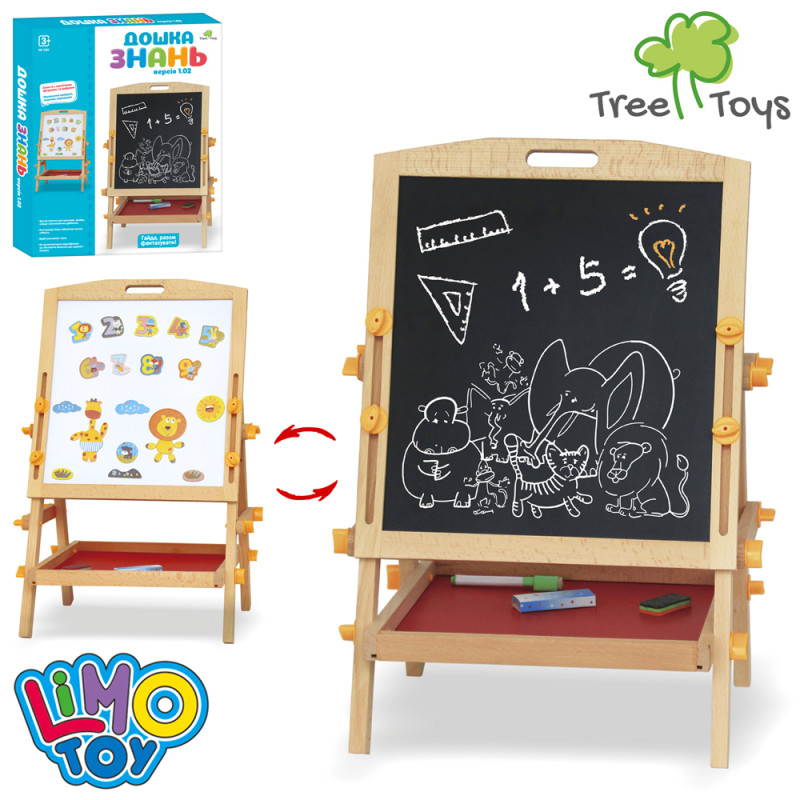 Дерев'яна іграшка Мольберт двосторонній, маркер, крейда, губка, кор., 39-45-5 см. /12/