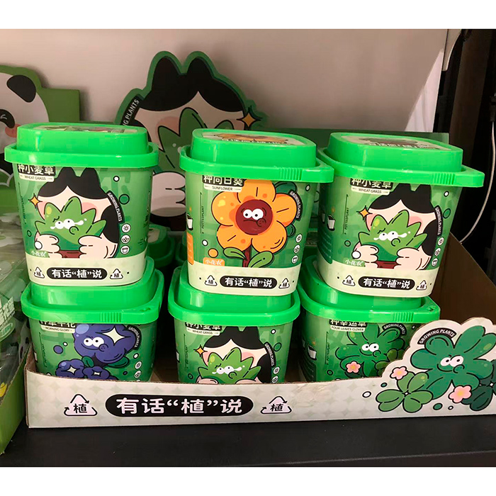 Набір для творчості горщик(з кришкою, пластик) 10-9,5-9,5см, грунт, насіння, (4види) /6/48/8шт в кор. 37,5-10,5-19,5см