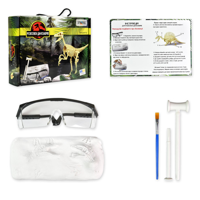 Набір для творчості Розкопки динозаврів. Велоцираптор (укр), Стратег /11/