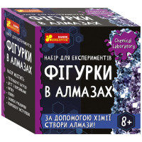 Набір для експериментів. Фігурки в алмазах 10138040У(105)