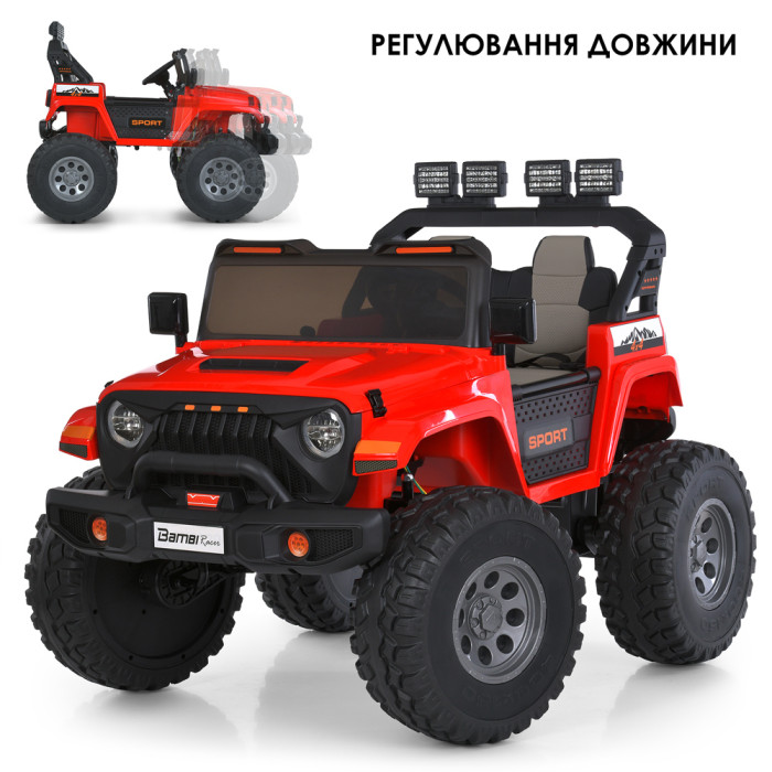 Джип M 6204EBLR-3(24V) (1шт) 2,4G, 4мотори45W, 2акум12V7AH, MP3, USB, BLUETOOTH, EVA, TF, шкіра, світло, музика, червоний