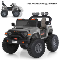 Джип M 6204EBLR-11(24V) (1шт) 2,4G, 4мотори45W, 2акум12V7AH, MP3, USB, BLUETOOTH, EVA, TF, шкіра, світло, музика, сірий