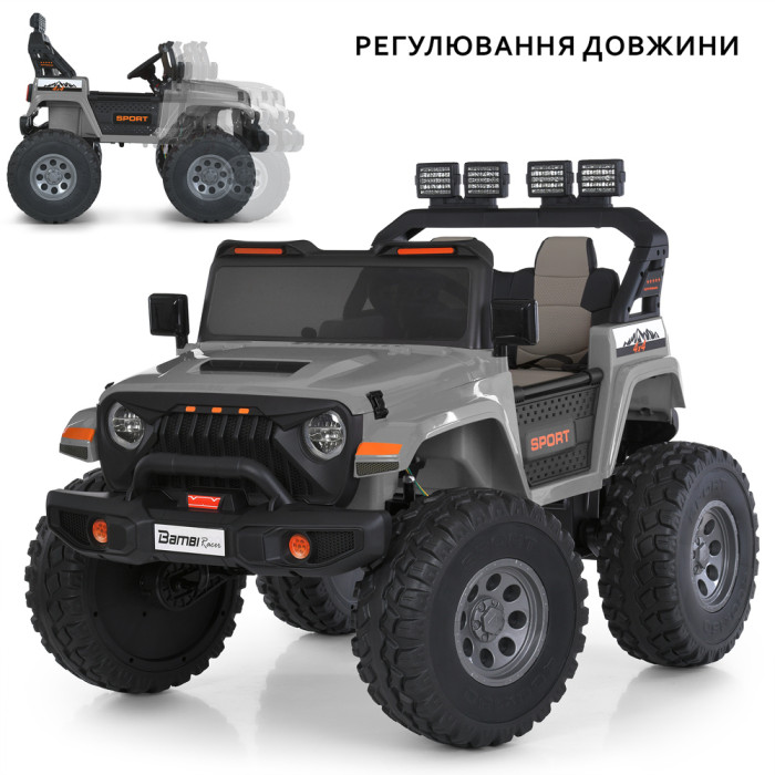 Джип M 6204EBLR-11(24V) (1шт) 2,4G, 4мотори45W, 2акум12V7AH, MP3, USB, BLUETOOTH, EVA, TF, шкіра, світло, музика, сірий
