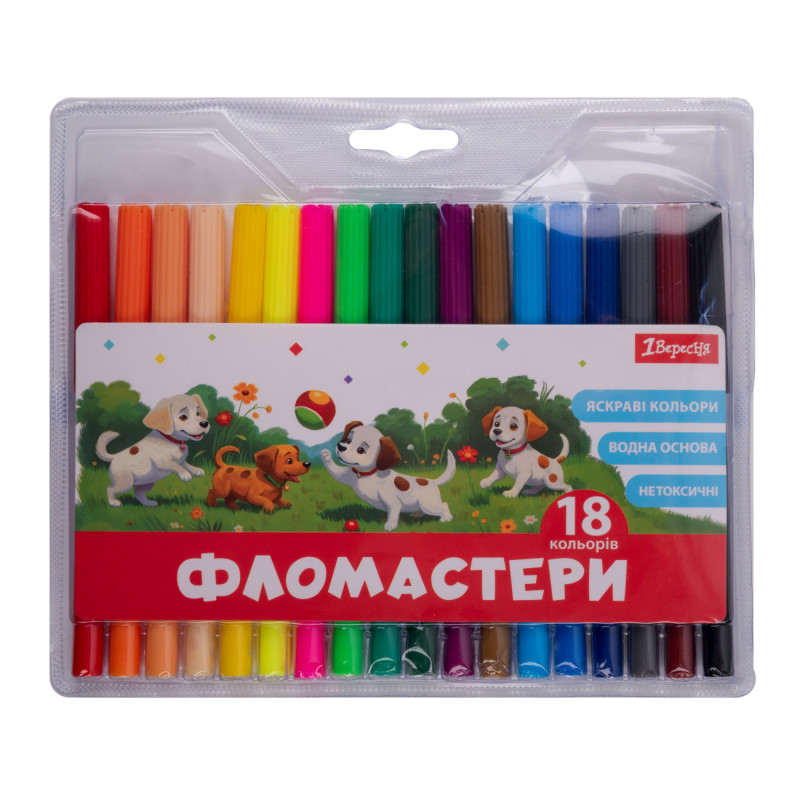 Фломастери 1Вересня 18 кольорів 