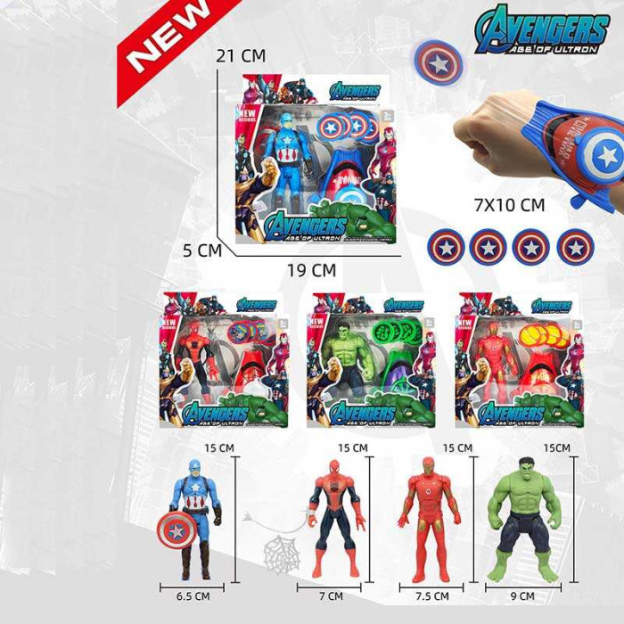 Набір героїв 1 фігурка, підсвічування, висота 15 см, механічний запускач, 4 диски, в кор, МІКС ВИДІВ /160-2/