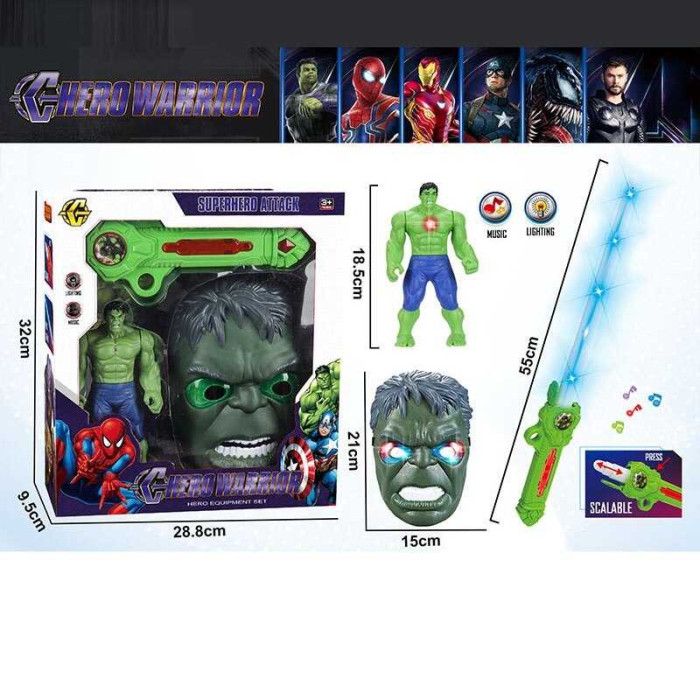 Набір героя в кор. /30-2/